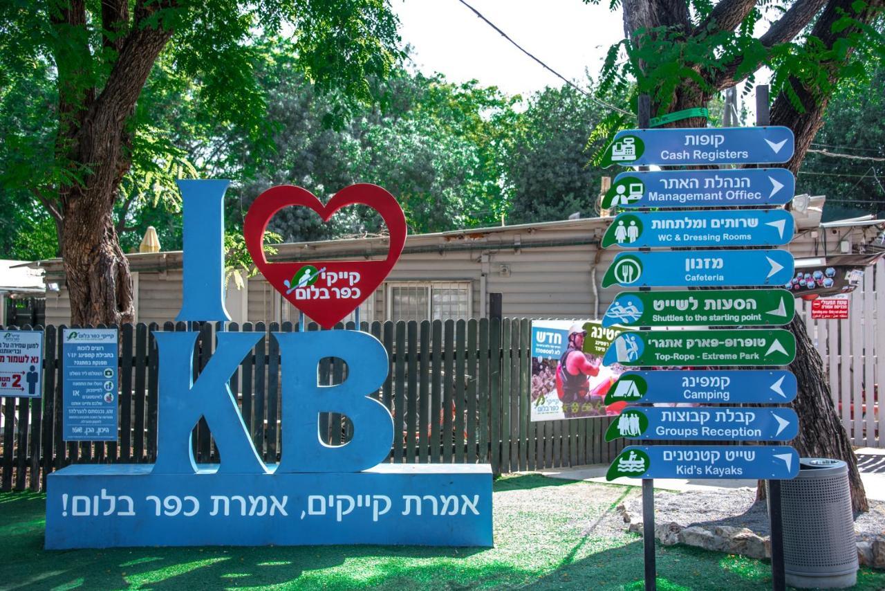 Hotel בלום ווילג' - קייקי כפר בלום Zewnętrze zdjęcie
